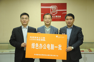 W020160303388759740470_副本.jpg
